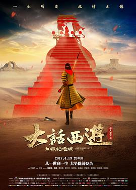 旧胶片之夏经典高分电影修复版在线观看