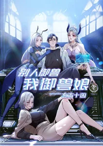 影视编辑推荐片单配图